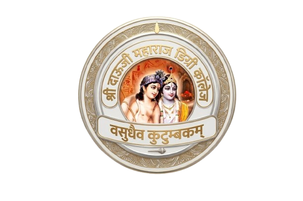Shree Dauji Maharaj Degree College Logo